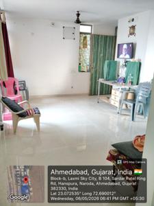 3.5 BHK Flat