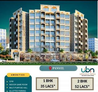 Image of 635 Sq.ft 1 BHK Apartment / Flat for sale in Urbanio Krishna Sapphire, Shedung, Navi Mumbai for Rs. 3000000