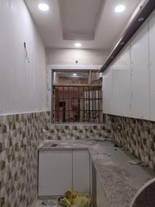 Kitchen Image of 550 Sq.ft 2 BHK Apartment / Flat for sale in Fairdeal Burari Dream Homes, Burari New Delhi for Rs. 3500000