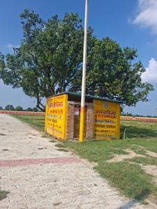 Image of 450 Sq.ft Residential Plot / Land for sale in Lok Nagar, Unnao for Rs. 517000
