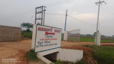 Image of 1200 Sq.ft Residential Plot / Land for sale in Jagatpur Industrial Estate, Cuttack for Rs. 1900000