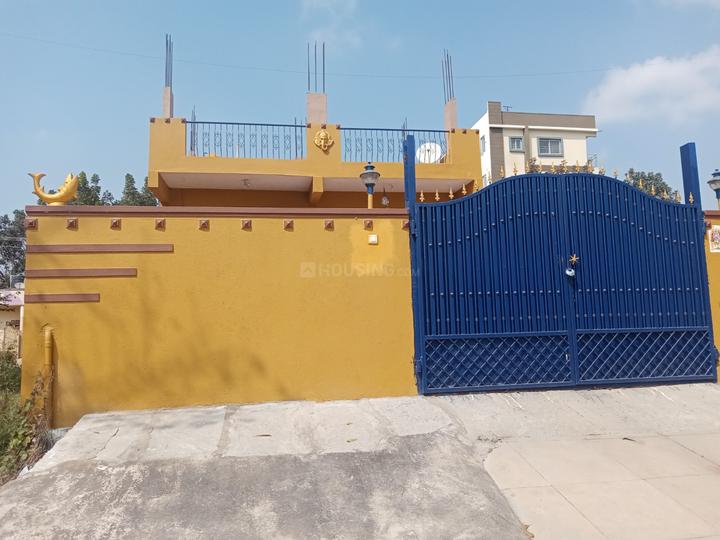 Bandapura, Bidare Agraha Main Image 1