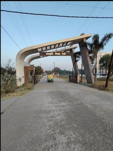 Image of 1000 Sq.ft Residential Plot / Land for sale in Rau, Indore for Rs. 6200000