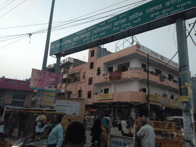Image of 1125 Sq.ft 5 BHK Independent House for sale in Sector 62A, Noida for Rs. 8200000
