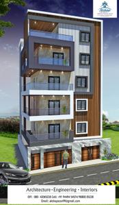 Image of 1532 Sq.ft 3 BHK Builder Floor for sale in Banashankari, Bengaluru for Rs. 17000000