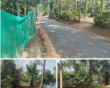 Image of 8060 Sq.ft Residential Plot / Land for sale in Sultan Bathery, Wayanad for Rs. 1385000