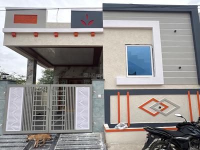 Image of 1080 Sq.ft 2 BHK Independent House for sale in Cheeriyal, Secunderabad for Rs. 6500000