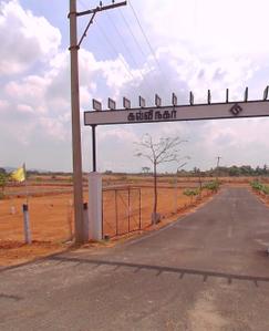 Image of 1000 Sq.ft Residential Plot / Land for sale in Karadikal, Madurai for Rs. 1900000