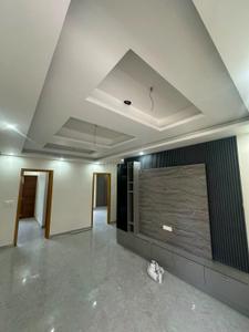 Hall Image of 1200 Sq.ft 4 BHK Duplex for sale in Sahastradhara Road Dehradun for Rs. 15000000