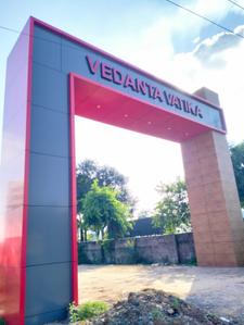 Image of 1250 Sq.ft Residential Plot / Land for sale in Vedanta Vatika, Tatibandh, Raipur for Rs. 2800000
