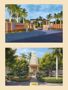 Image of 1182 Sq.ft Residential Plot / Land for sale in Samruddhi Mahamarg, Nagpur for Rs. 2800000