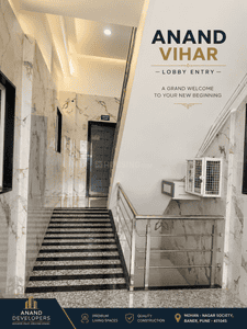 Image of 1365 Sq.ft 3 BHK Apartment / Flat for sale in Hinjawadi, Pune for Rs. 11200000