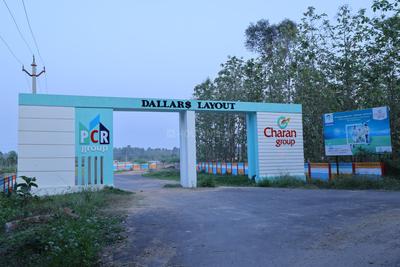 Image of 200 Sq.ft Residential Plot / Land for sale in Charan Dallars Layout, Bhogapuram, Vizianagaram for Rs. 3200000
