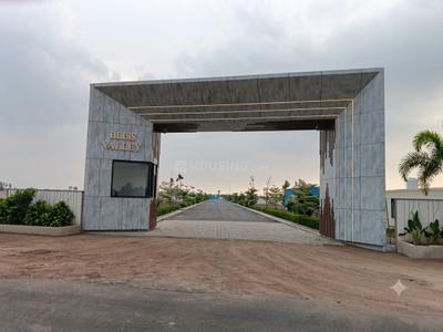 Residential Plot