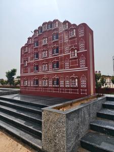 Image of 1250 Sq.ft Residential Plot / Land for sale in Vasundhara Kutumb, Tonk Road, Jaipur for Rs. 4500000