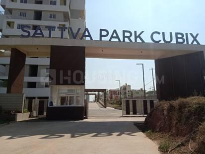 Sattva Park Cubix Main Image 1