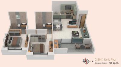 Image of 1350 Sq.ft 3 BHK Apartment / Flat for sale in Tathawade, Pune for Rs. 12000000