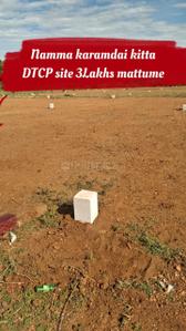 Metro SR garden Plot View 3