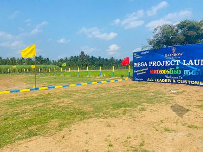 Image of 1500 Sq.ft Residential Plot / Land for sale in Tirukalukundram, Chennai for Rs. 733500