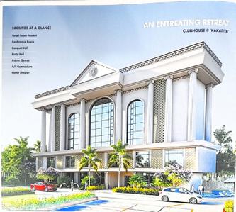 Image of 1335 Sq.ft 2 BHK Apartment / Flat for sale in Annojiguda, Hyderabad for Rs. 7608165