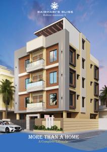 Image of 1454 Sq.ft 3 BHK Apartment / Flat for sale in Rasulgarh, Bhubaneswar for Rs. 12000000