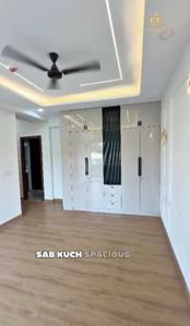 Hall Image of 1704 Sq.ft 3 BHK Apartment / Flat for sale in Tulip Yellow, Sector 69 Gurgaon for Rs. 22500000