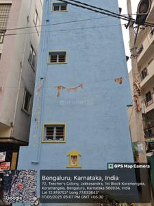 Image of 900 Sq.ft 1 BHK Independent House for sale in Teachers Colony, Bengaluru for Rs. 7000000