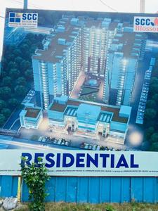 Image of 804 Sq.ft 2 BHK Apartment / Flat for sale in SCC Blossom, Raj Nagar Extension, Ghaziabad for Rs. 6100000