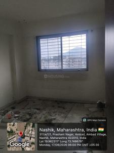 Bedroom Image of 775 Sq.ft 2 BHK Apartment / Flat for sale in Ambad Nashik for Rs. 2500000