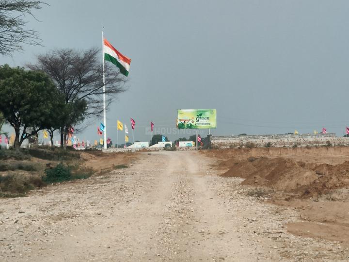 Dahmi Kalan Main Image 1
