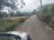 Ajjanur Main Image 1
