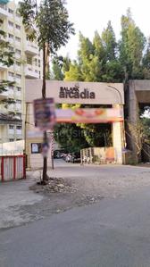 Image of 746 Sq.ft 2 BHK Apartment / Flat for sale in Pate Balark Arcadia, Nanded, Pune for Rs. 8200000