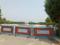 Omaxe Metro City Main Image 1