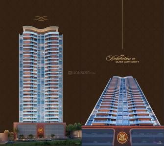 Image of 3360 Sq.ft 4 BHK Apartment / Flat for sale in Baner, Pune for Rs. 30000000