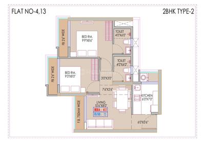 Image of 676 Sq.ft 2 BHK Apartment / Flat for sale in Mansarovar Ariana, Vasai West, Vasai for Rs. 5980000