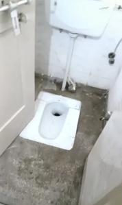 Bathroom Image of 900 Sq.ft 1 BHK Apartment / Flat for sale in CGEWHO Kendriya Vihar 2, Sector 82 Noida for Rs. 6700000
