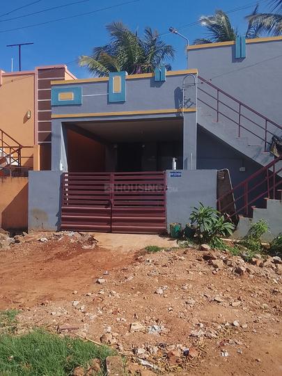 Nadupalayam Main Image 1