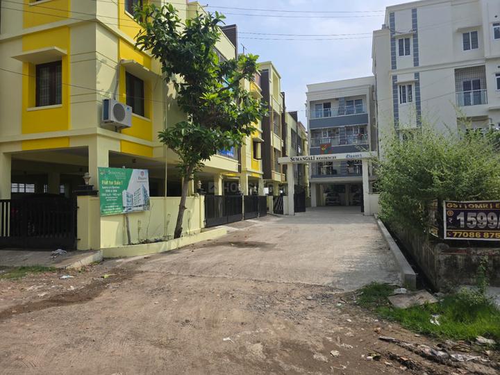 Vintage Main Image 1