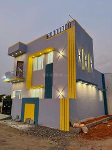 Image of 1400 Sq.ft 2 BHK Independent House for sale in Kamal Vihar, Raipur for Rs. 3999999