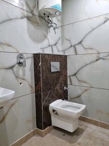 Common Bathroom Image of 600 Sq.ft 2 BHK Apartment / Flat for sale in Dream Ultra Luxury by Dream Home Buildtech, Palam New Delhi for Rs. 5000005