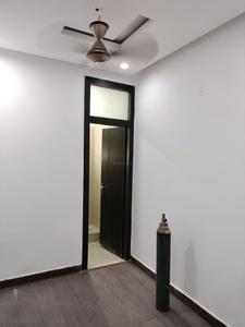 Servant Room Image of 2200 Sq.ft 4 BHK Apartment / Flat for sale in Beverly Park Apartments, Sector 22 Dwarka New Delhi for Rs. 59000000