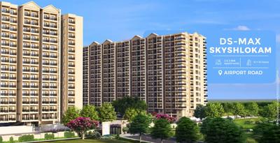 Image of 975 Sq.ft 2 BHK Apartment / Flat for sale in DS Sky Shlokam, Navarathna Agrahara, Bengaluru for Rs. 9300000