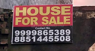 Image of 600 Sq.ft 2 BHK Independent House for sale in Mohan Nagar, Ghaziabad for Rs. 2000000