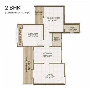 Image of 700 Sq.ft 1 BHK Apartment / Flat for sale in Undri, Pune for Rs. 3500000