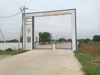 Image of 135 Sq.ft Residential Plot / Land for sale in Sri SLN North Wave 5, Medchal, Secunderabad for Rs. 4050000