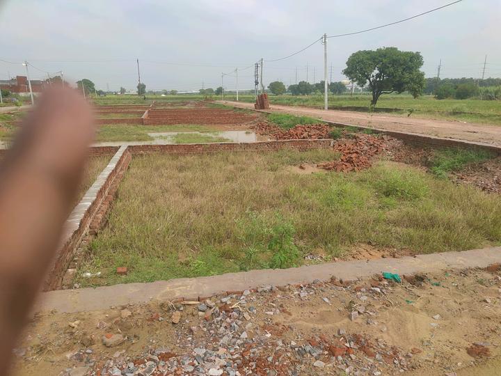 Vrindavan Garden Main Image 1