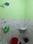 Bharat Heavy Electrical Limited Ran Bathroom 1
