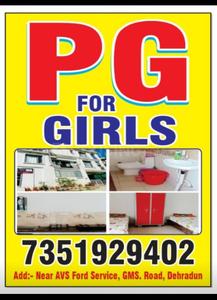 Image of Greenland in GMS Road, Dehradun