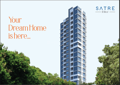 Image of 750 Sq.ft 2 BHK Apartment / Flat for sale in RV Satre Elite, Mulund East, Mumbai for Rs. 16500000