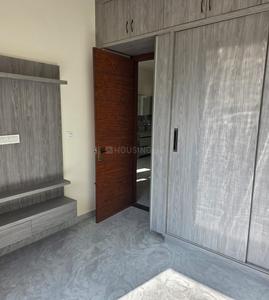 2 BHK Independent Builder Floor